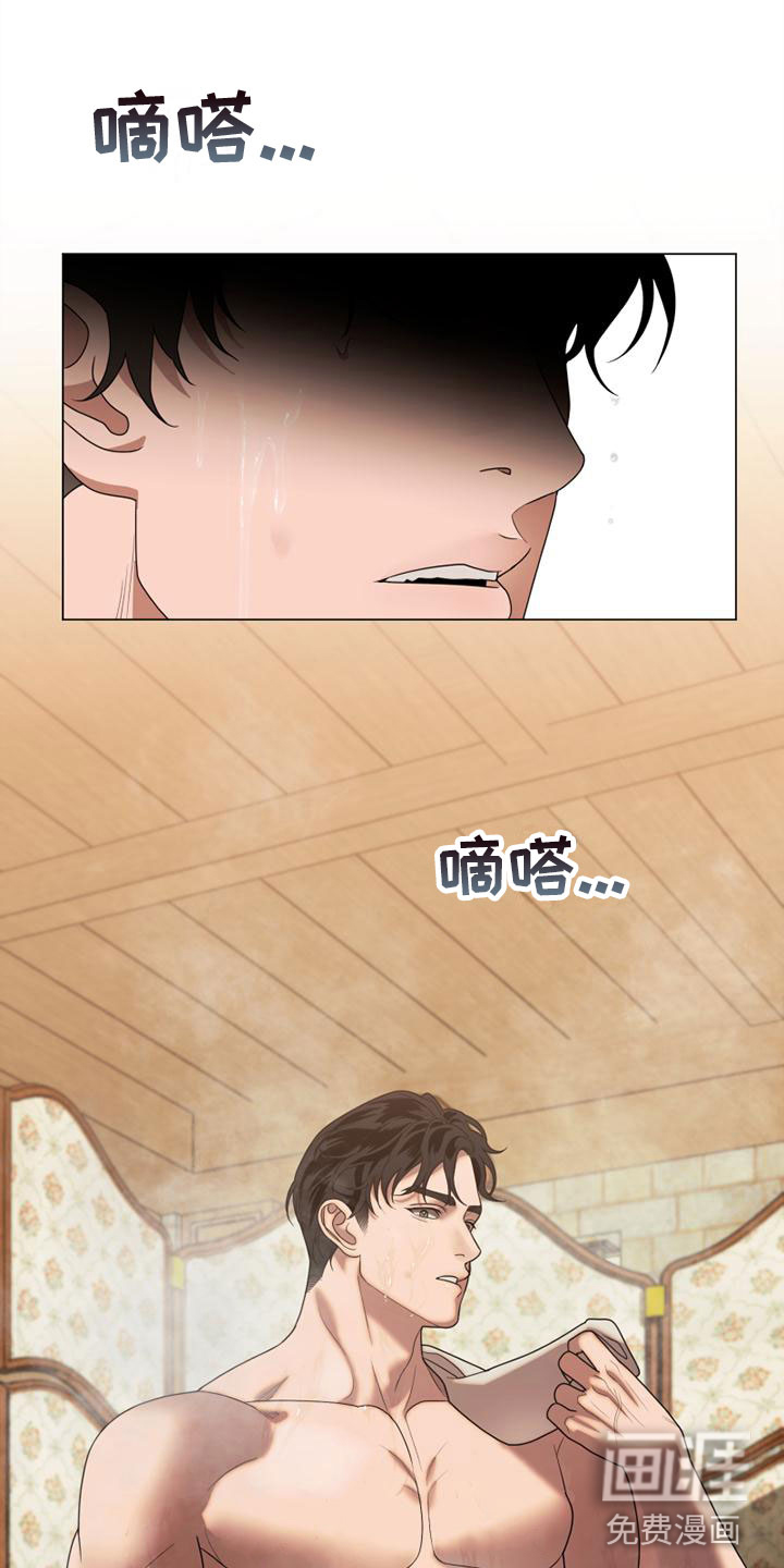 第4话16