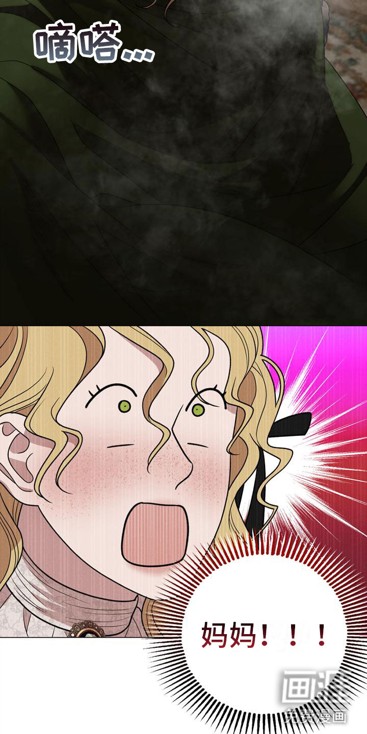 第4话18