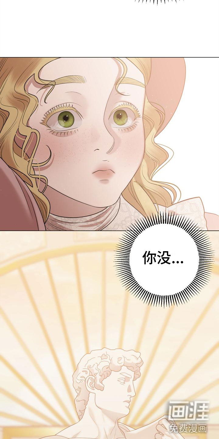 第4话19