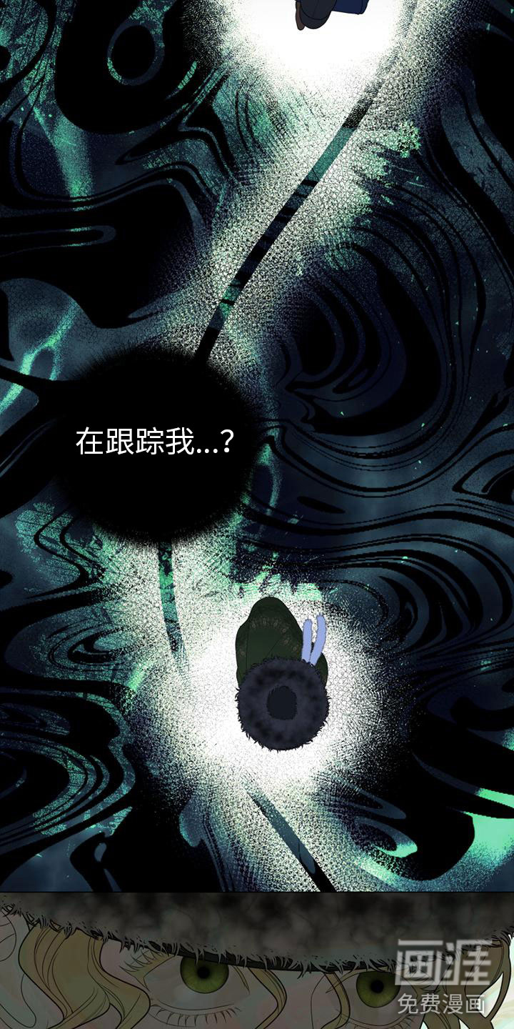 第4话2