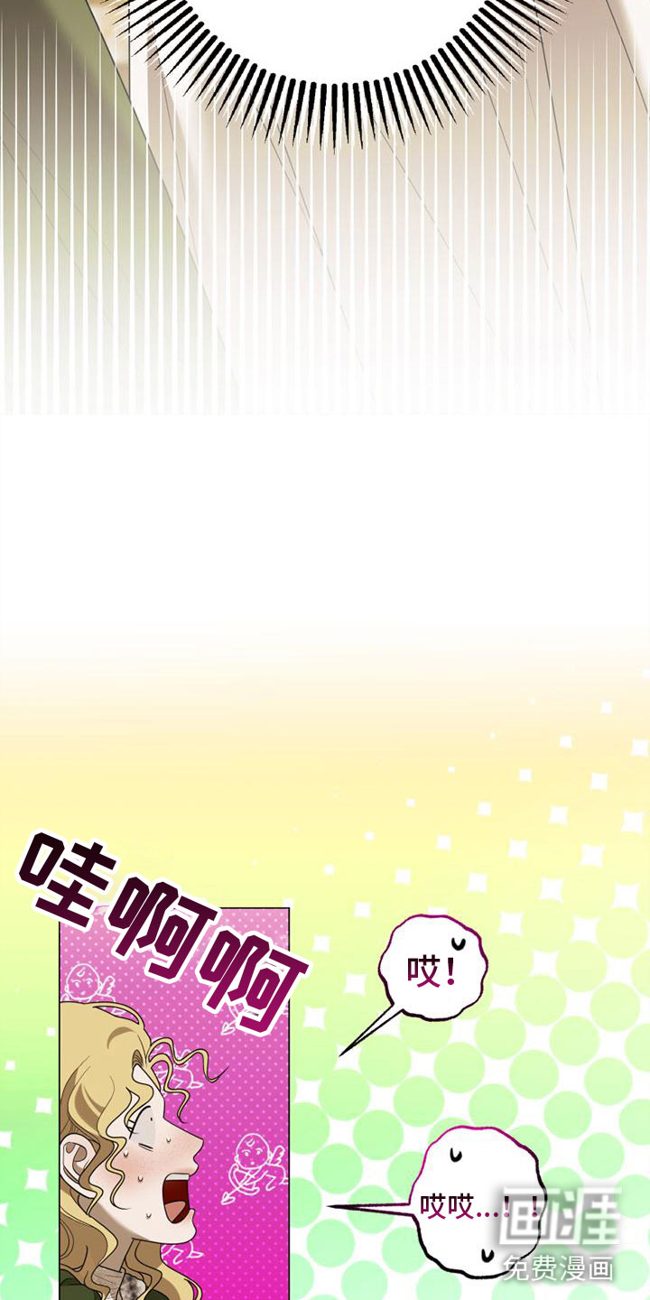 第4话21