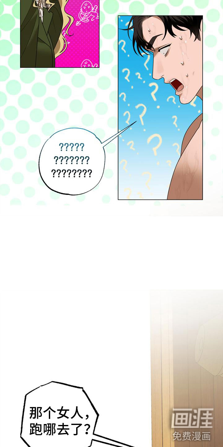 第4话22