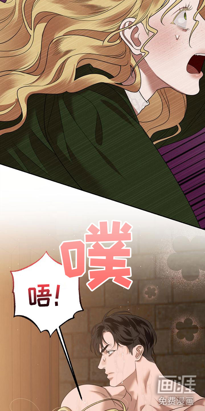 第4话25