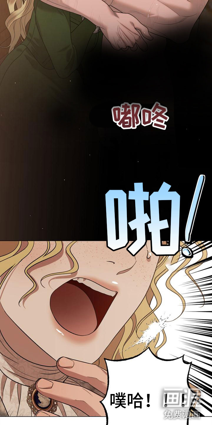 第4话29