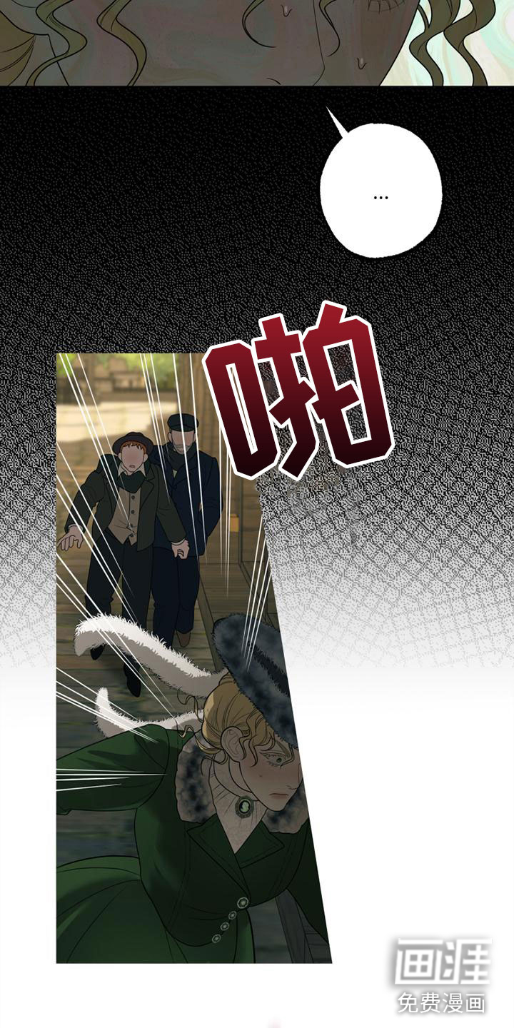 第4话3