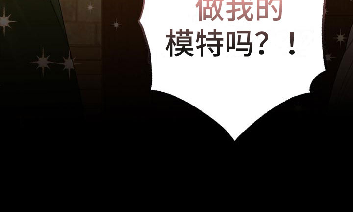 第4话34