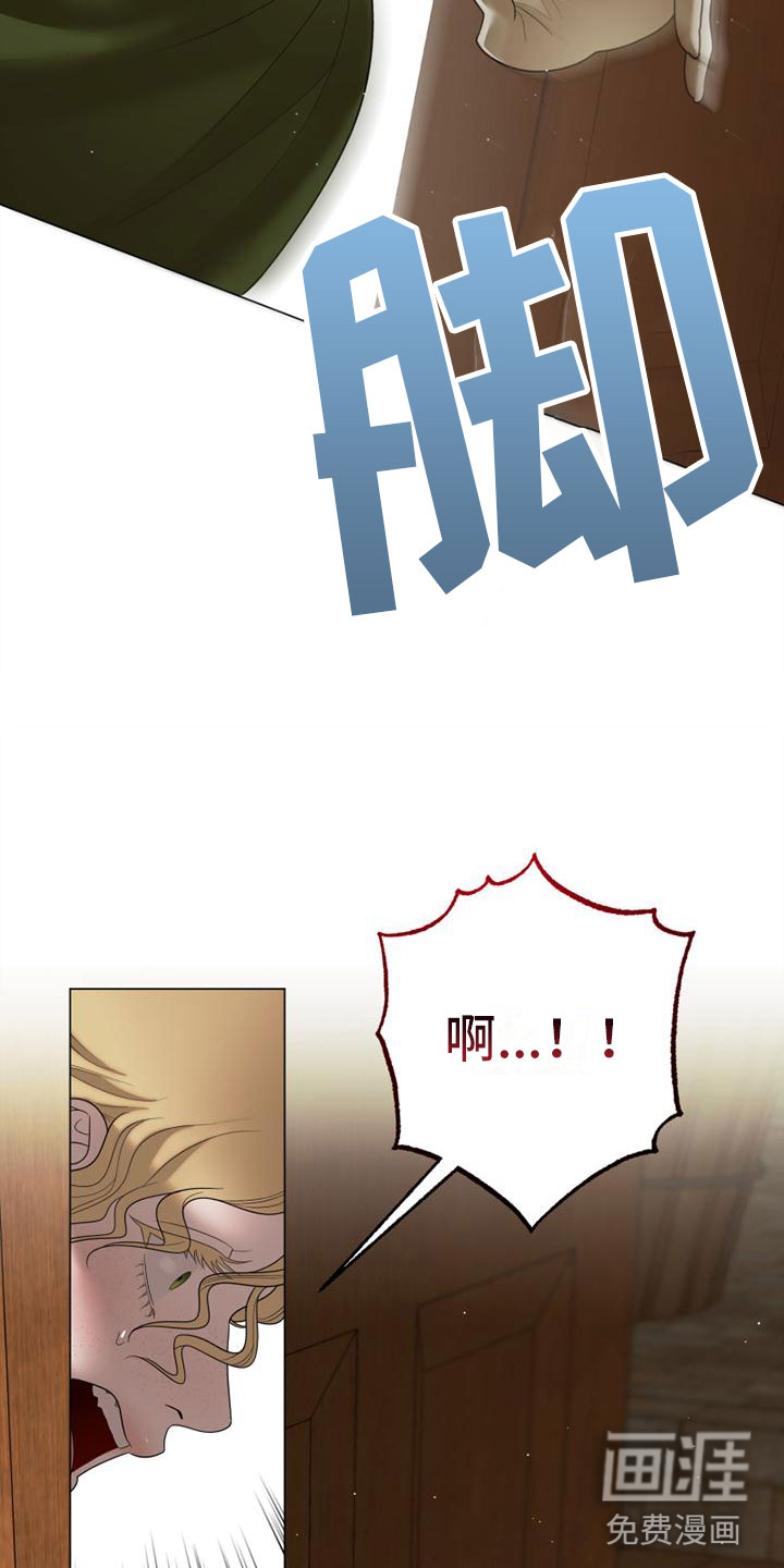 第4话9