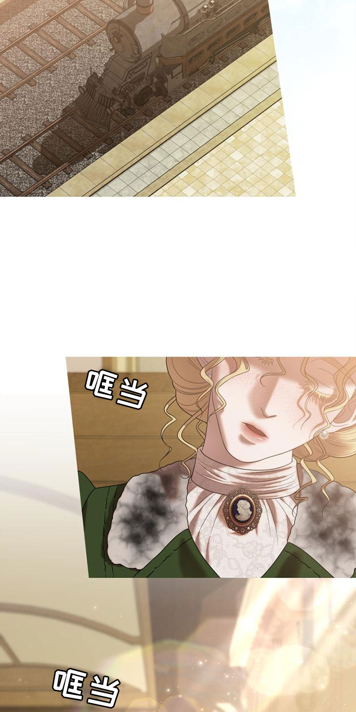 第3话1