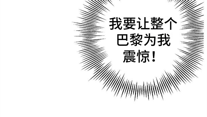 第3话17