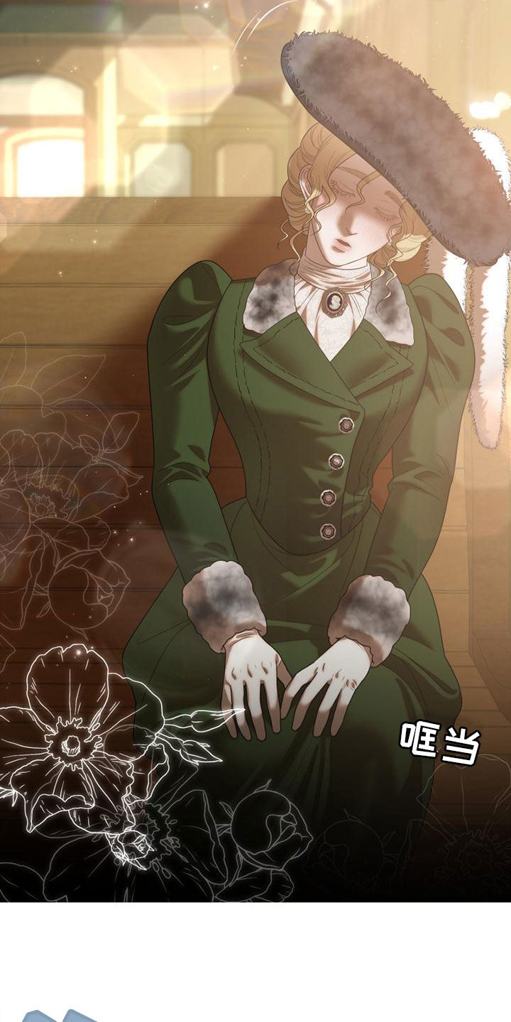 第3话2