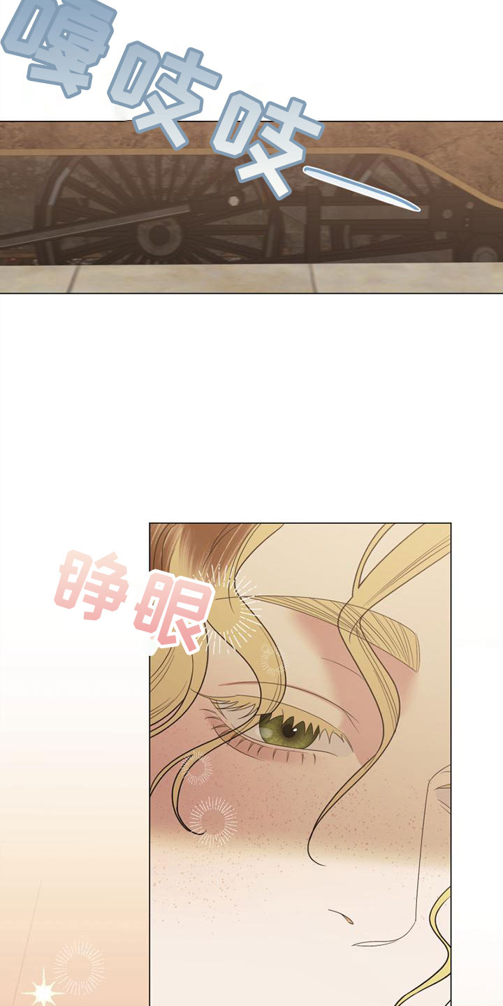 第3话3