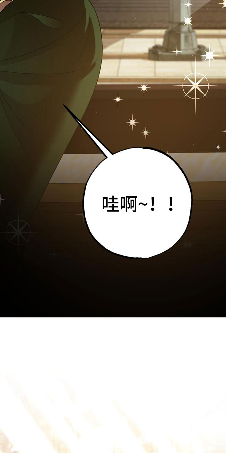 第3话5