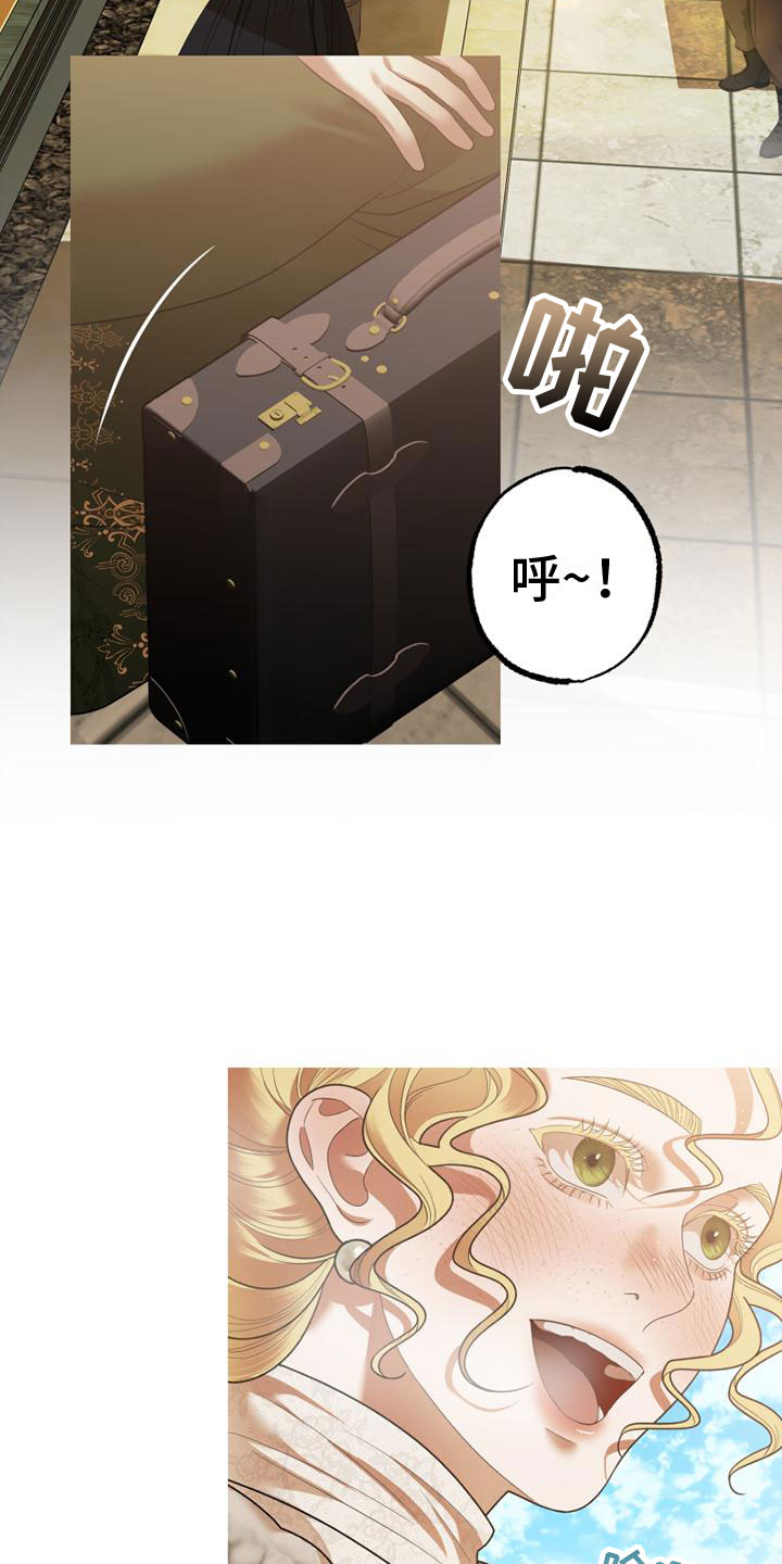第3话7
