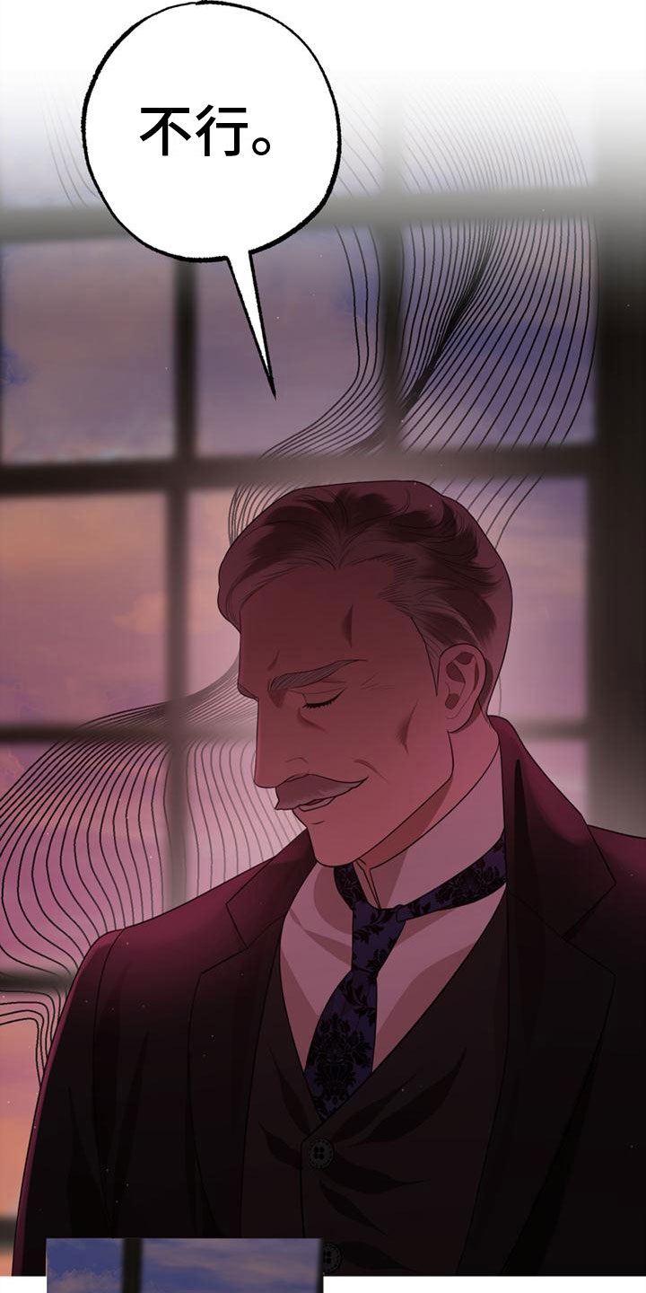 第2话1