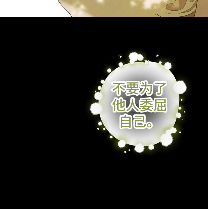 第2话17