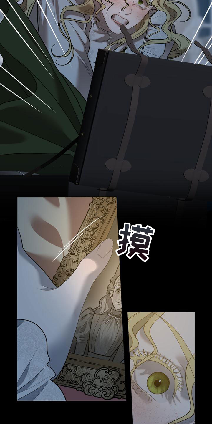 第2话27