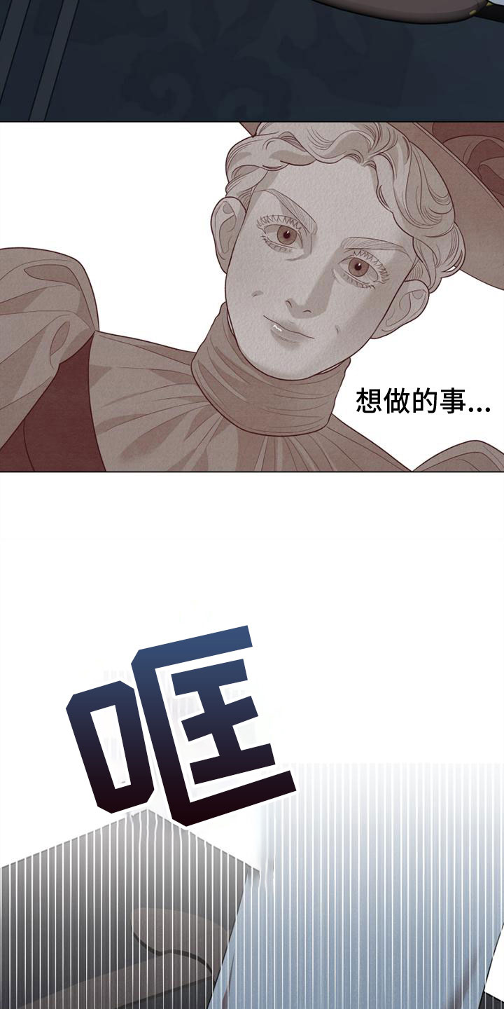 第2话29