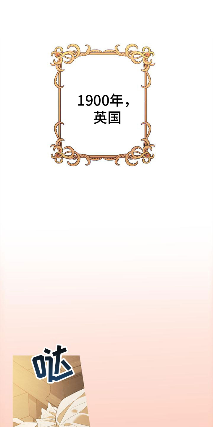 第1话0