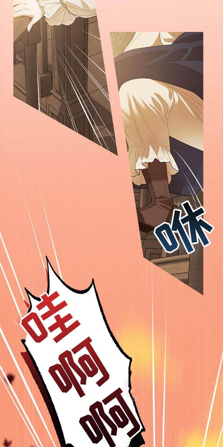 第1话1