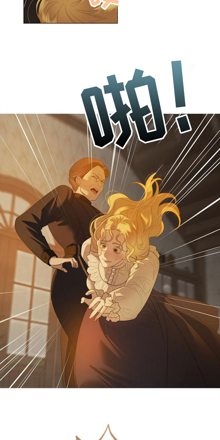 第1话10