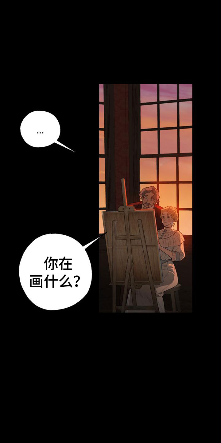 第1话19