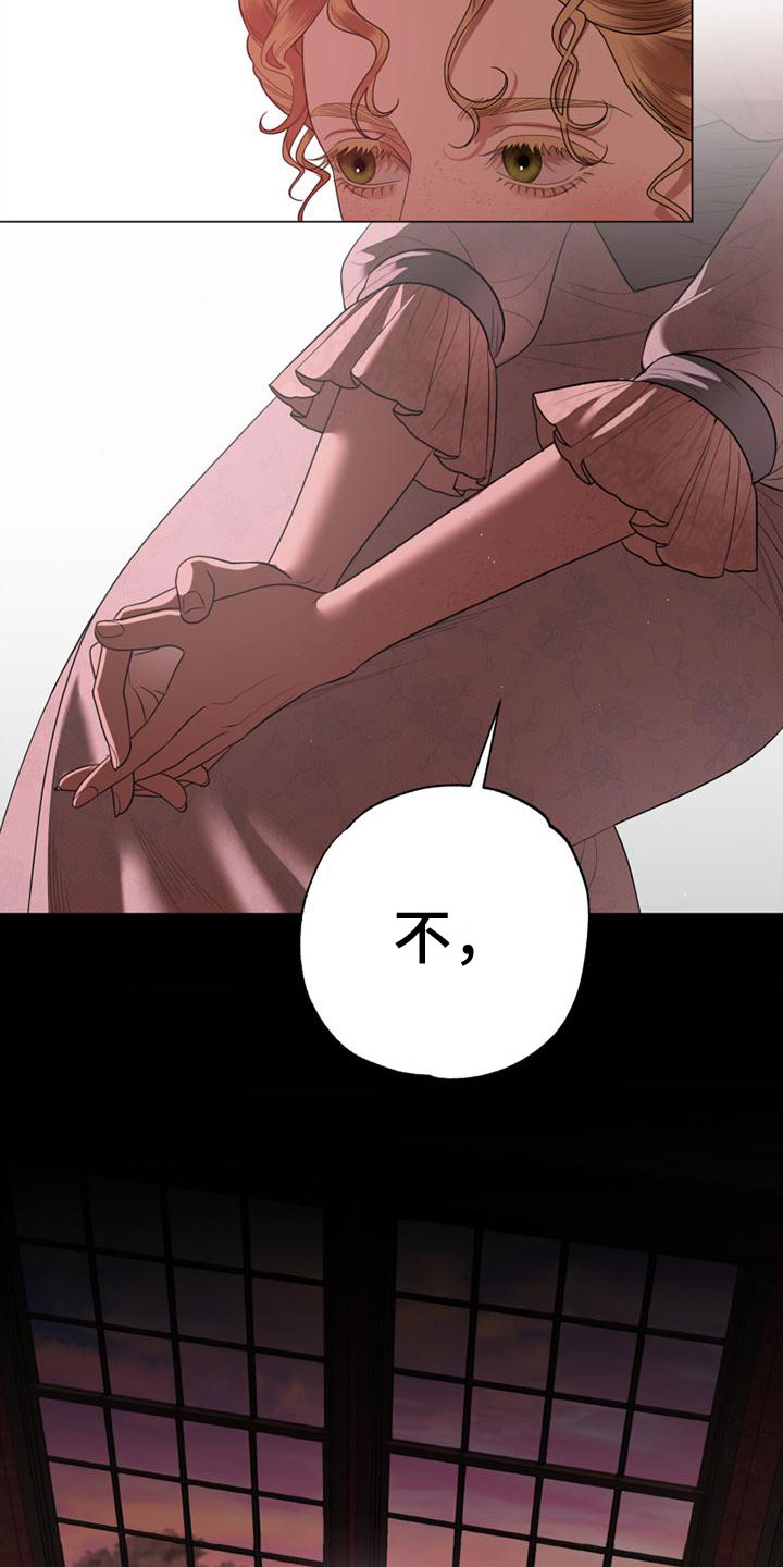 第1话27