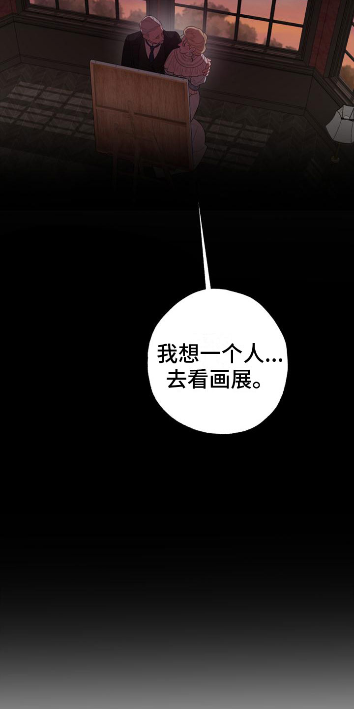 第1话28
