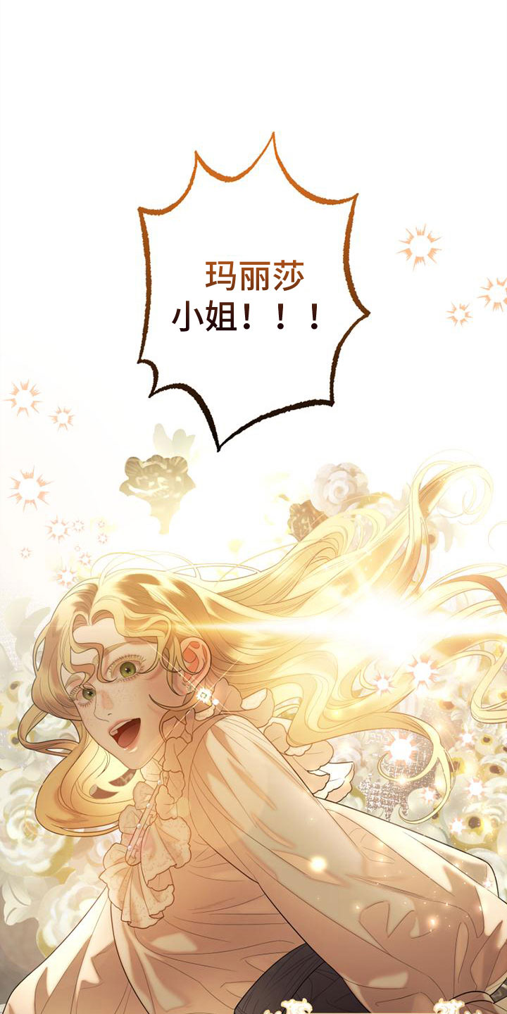 第1话4