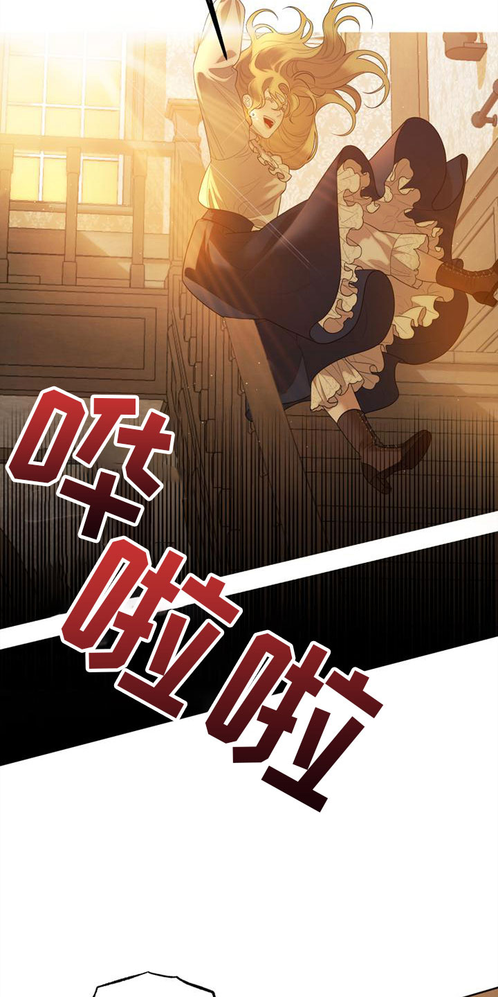 第1话6