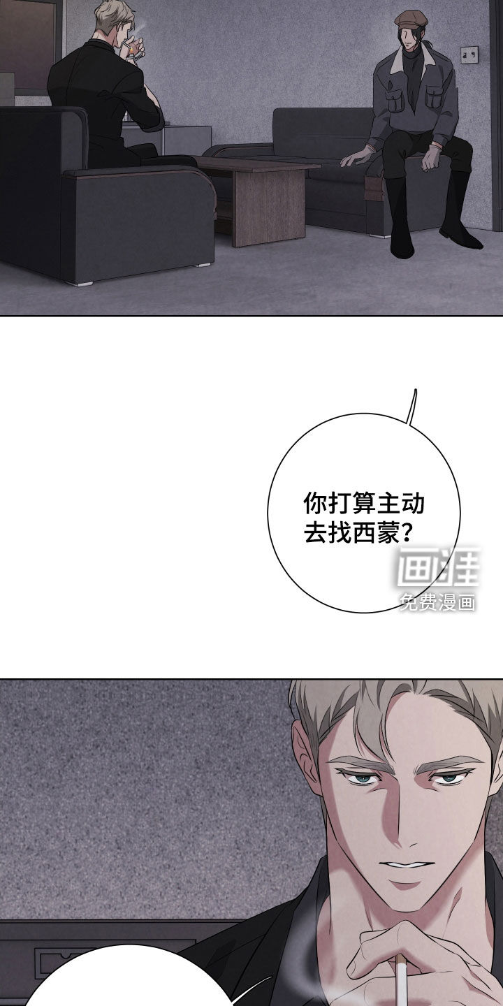 第24话1