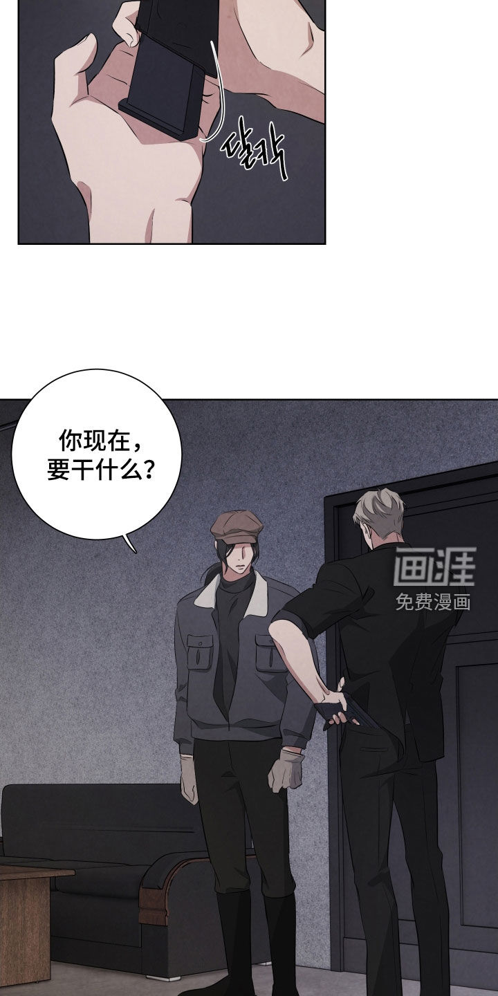 第24话17