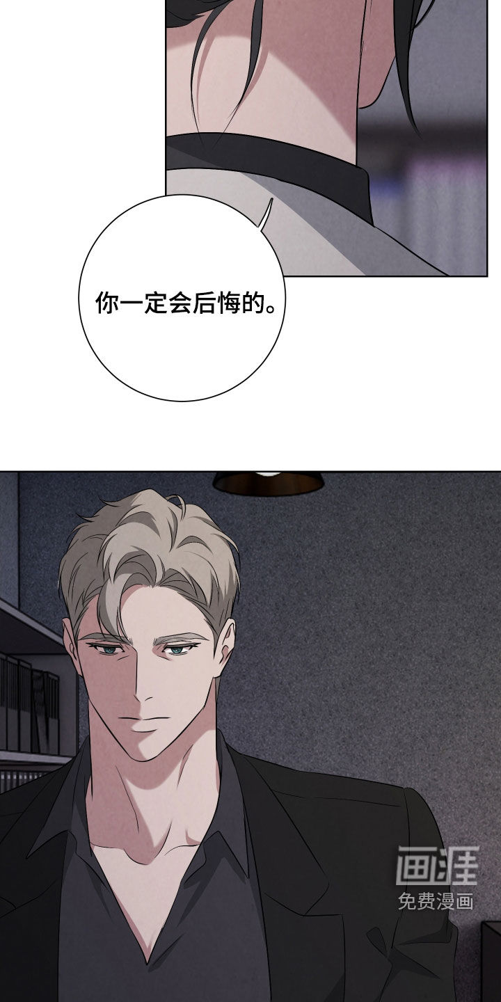 第24话24