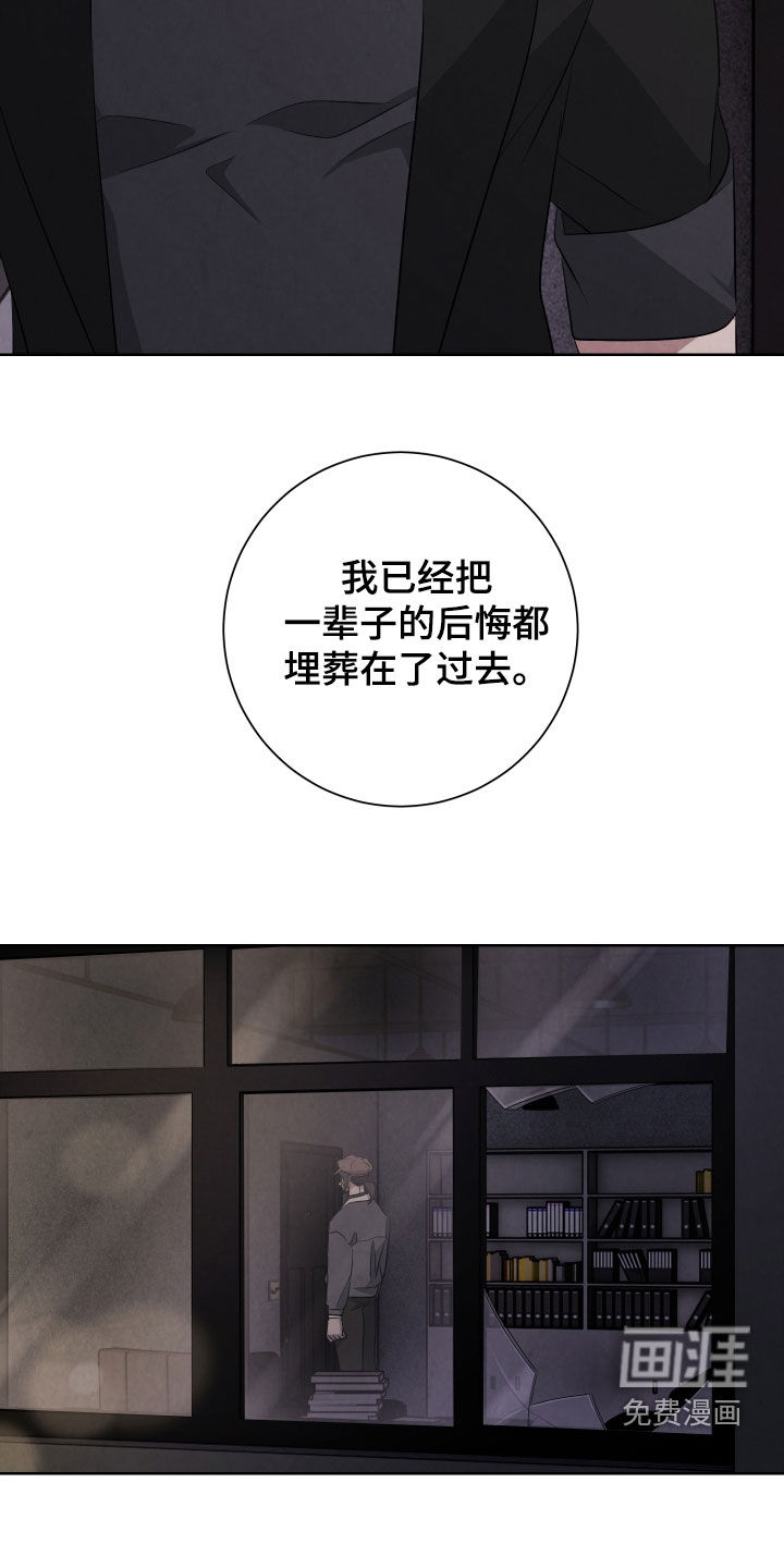 第24话25