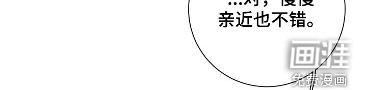 第16话10