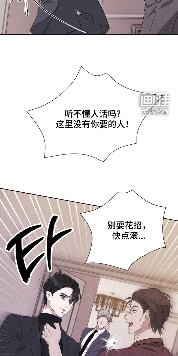 第16话17