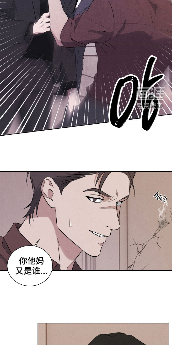 第16话18
