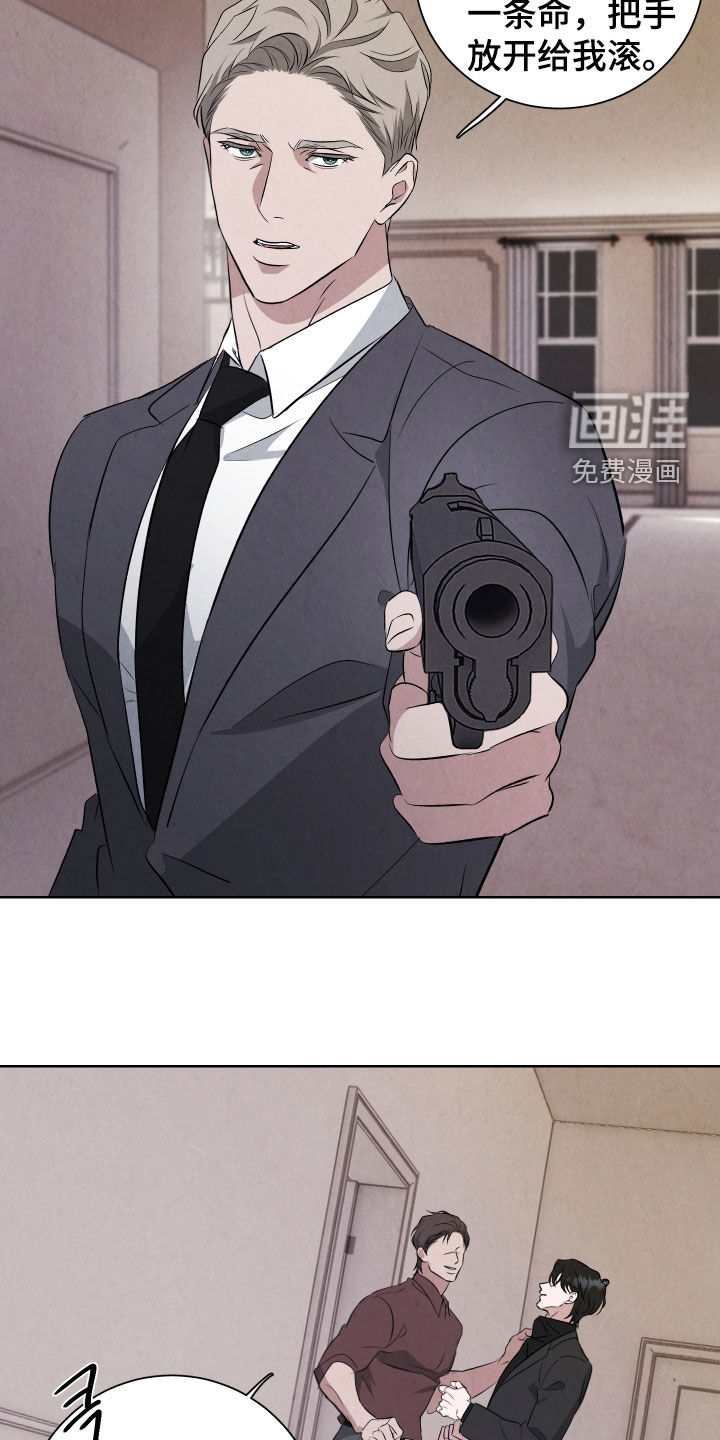 第16话20