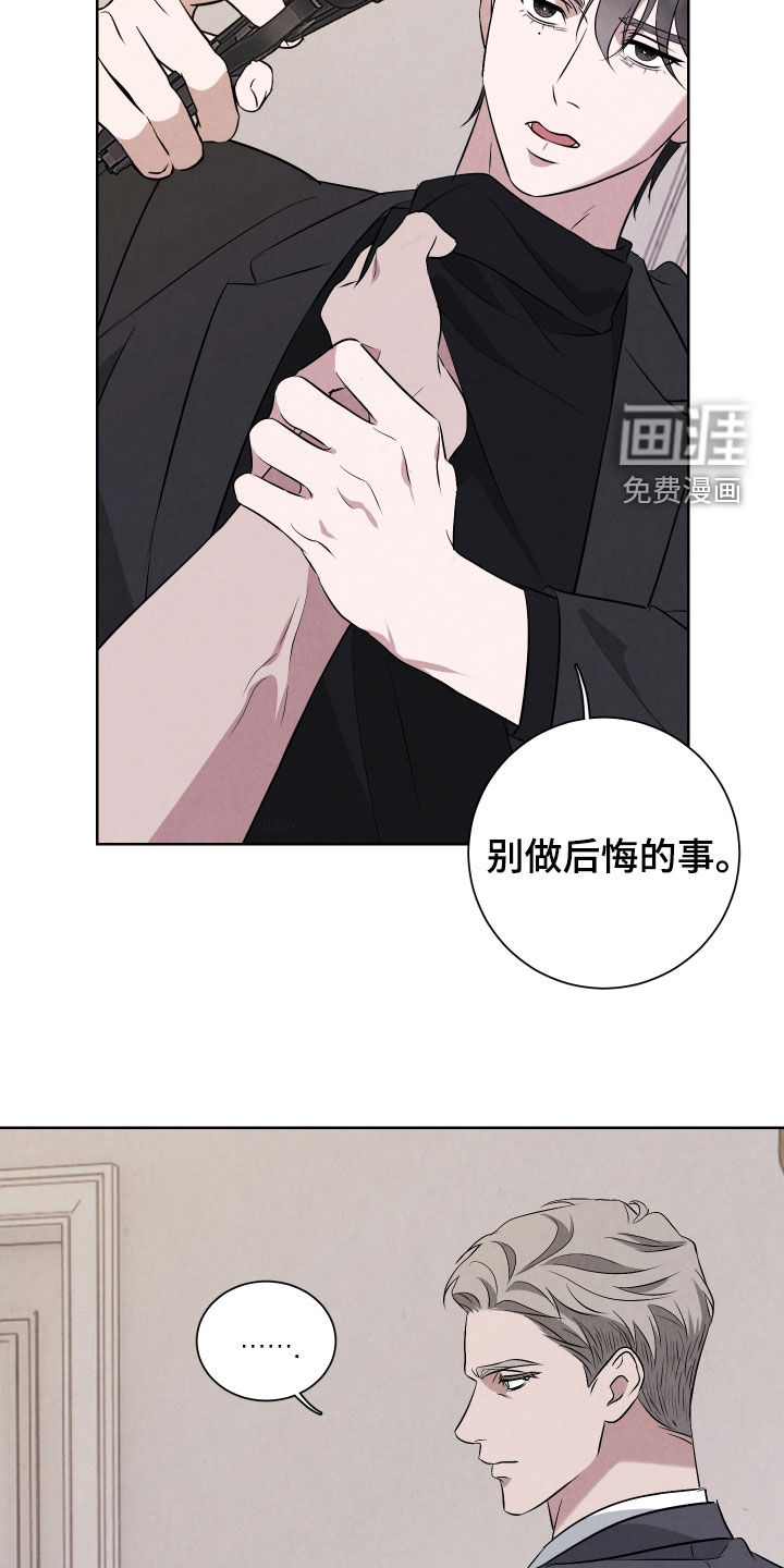 第16话22