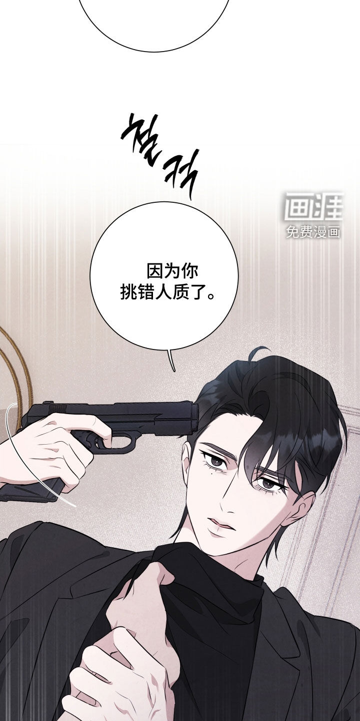 第16话25