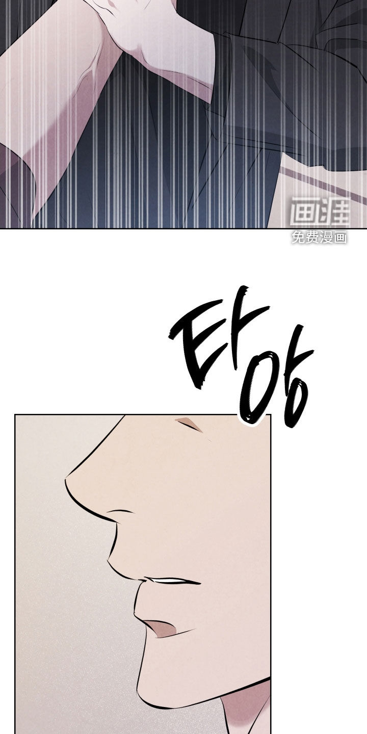 第16话26