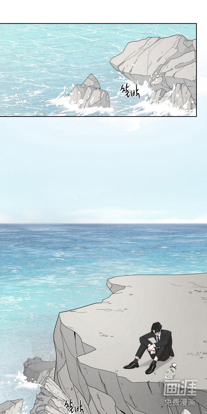 第1话0