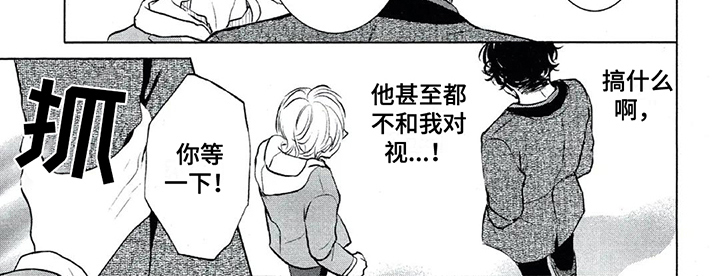 第6话5