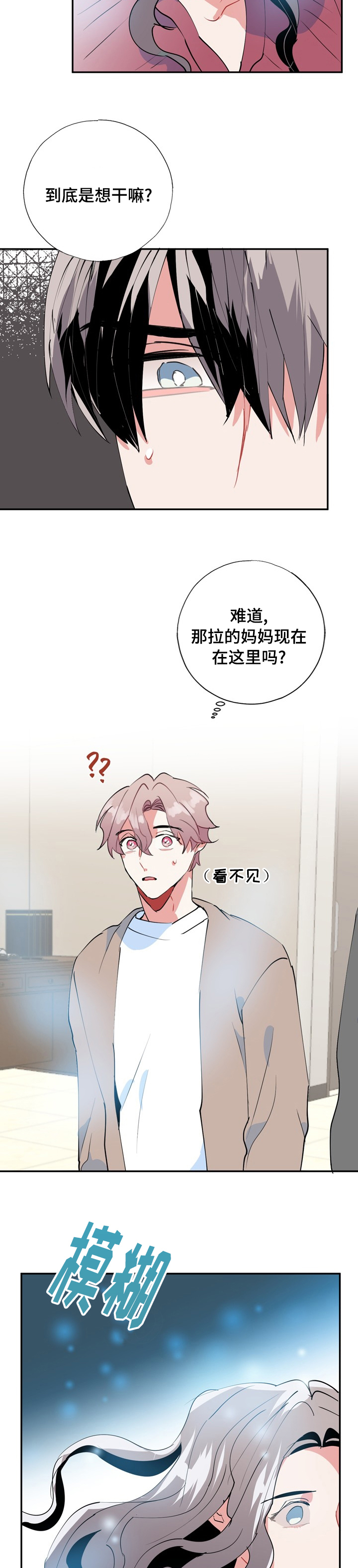 第58话1