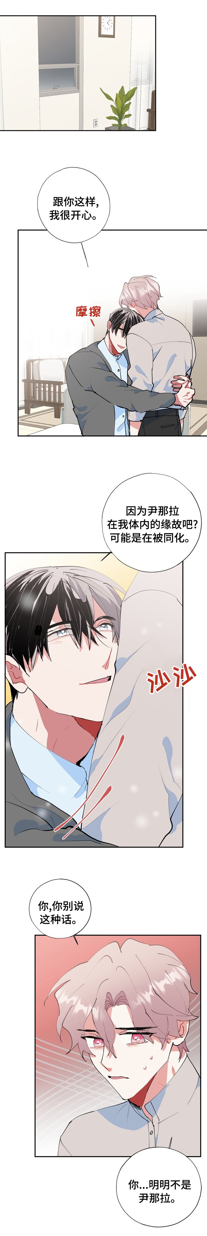 第55话0