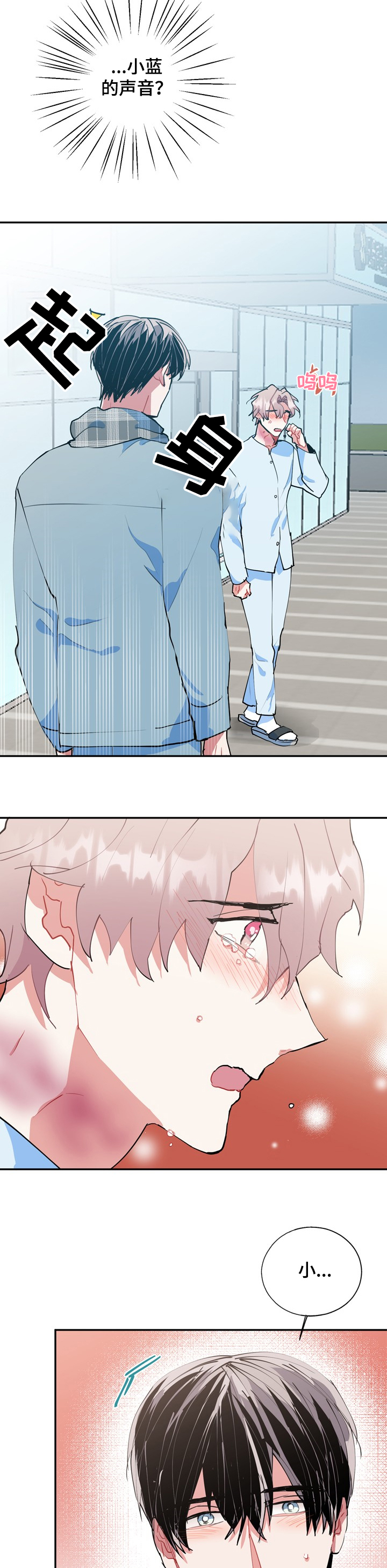 第46话1