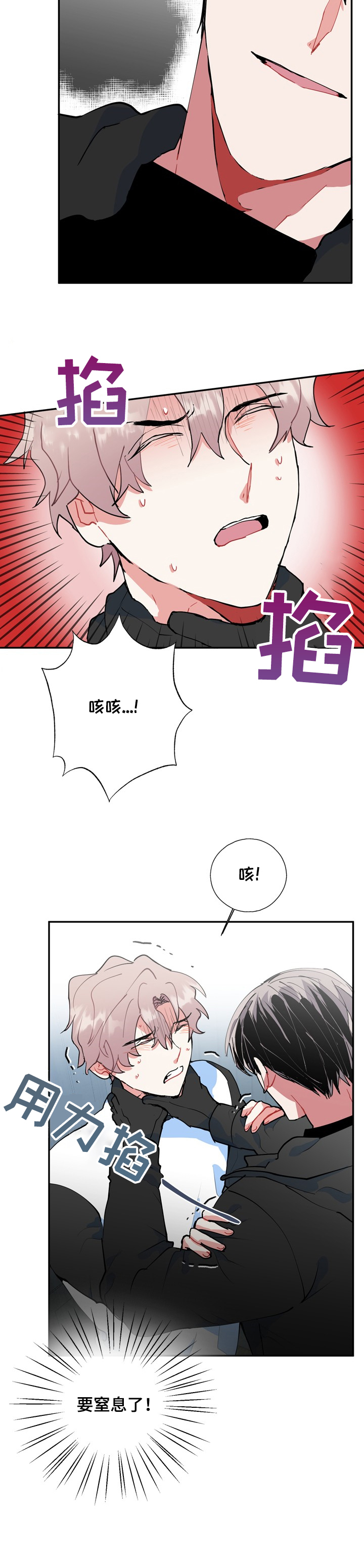 第44话1