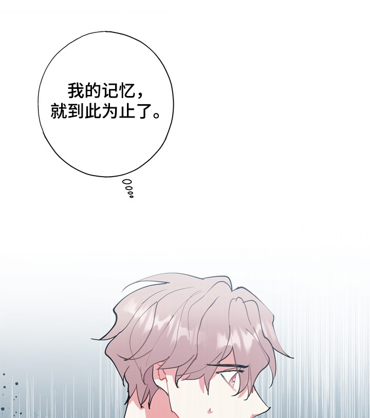第43话0