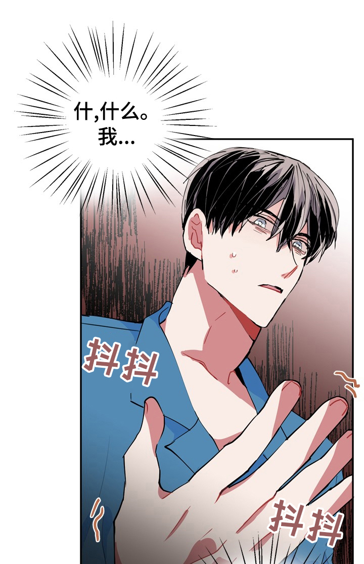 第38话0
