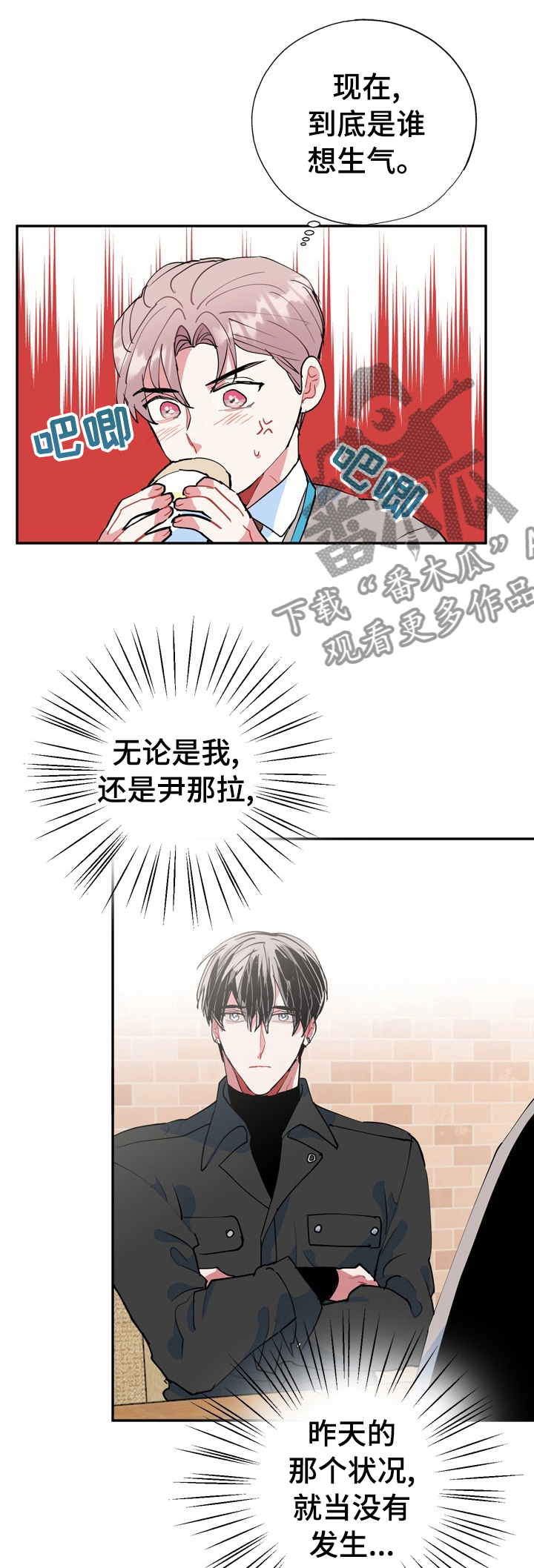 第34话0