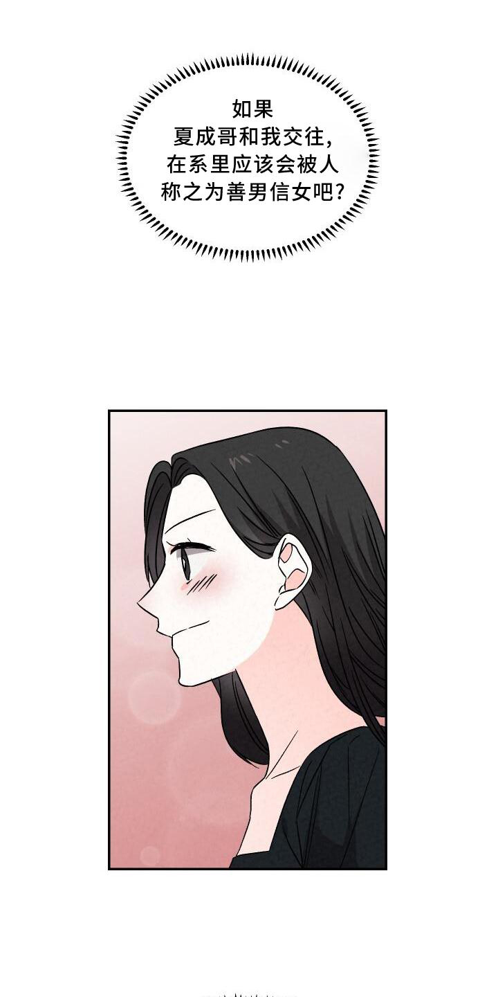 第114话0